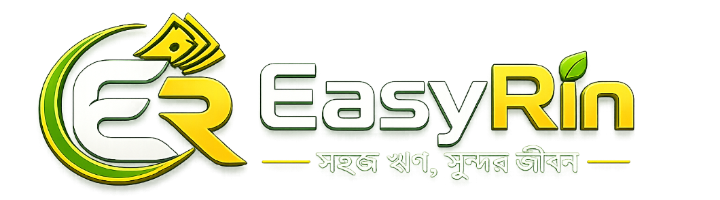 EasyRin Logo